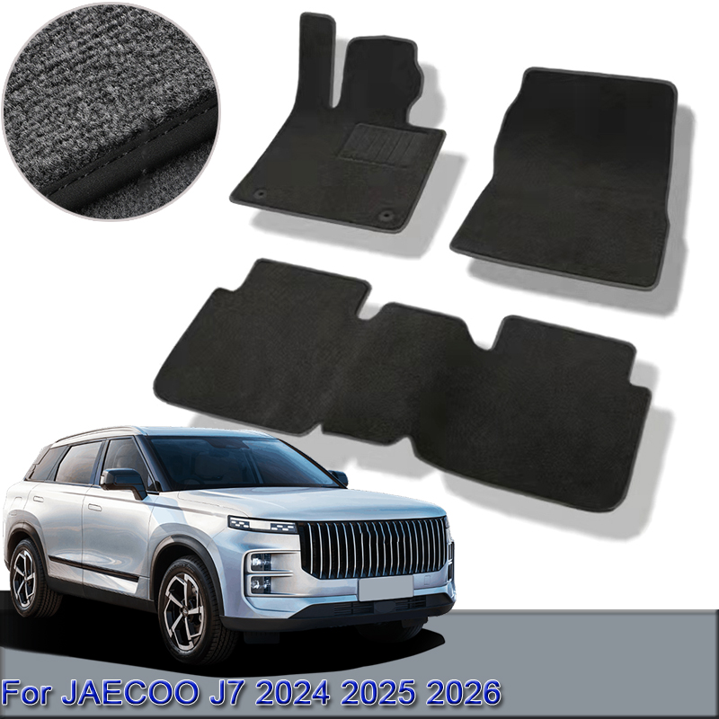 Fit For JAECOO J7 2024 2025 20 - Car Floor Mat ulasan dan harga