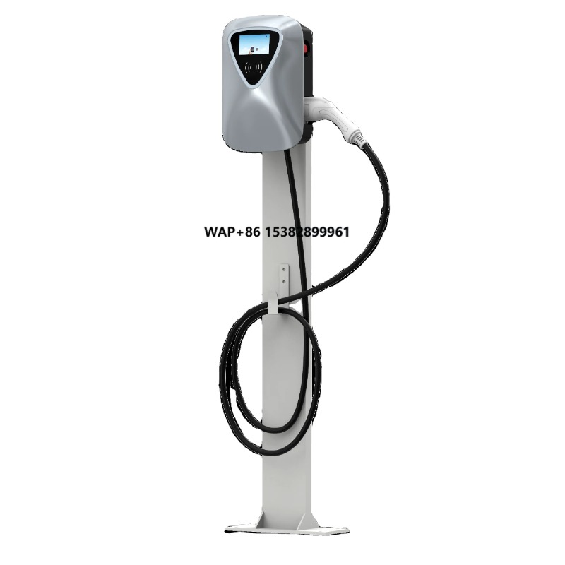 Mobile Battery Ev Charger Mobi - Car Charger ulasan dan harga